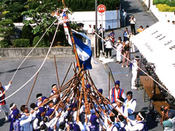 豊見城観光協会