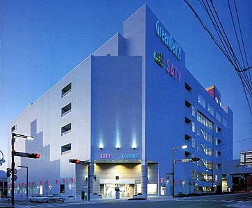 グリーンベル２１