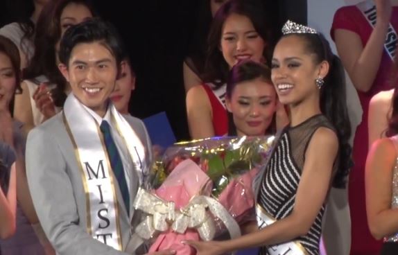 ミスユニバース