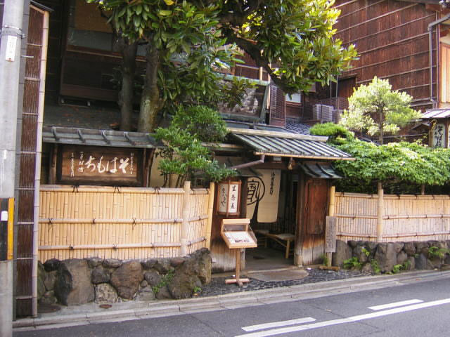 宝来そば２１００円