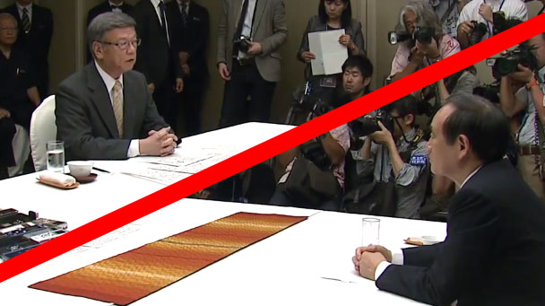 菅長官と沖縄・翁長知事が初会談