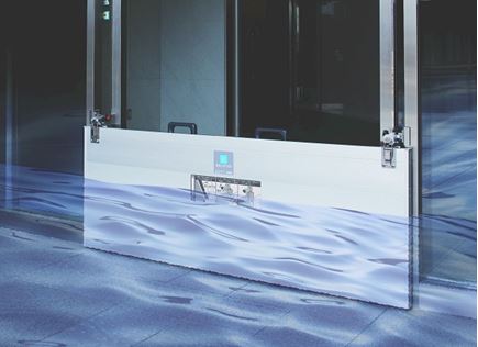 アルミ製「BX止水板