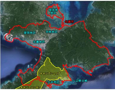 オートジャイロ