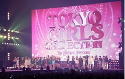 東京ＧＣコレクション