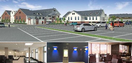 温泉:やすらぎの館