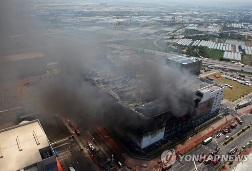 第一毛織の金浦倉庫火災
