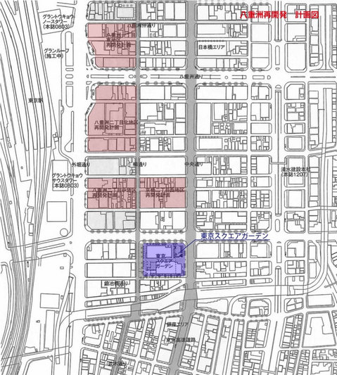 八重洲口再開発