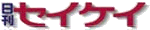 �����Z�C�P�C